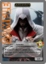 Assassin Token – Custom – Assassins Creed 6